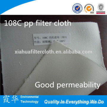 polypropylene /PP micron rated woven ptfe filter cloth